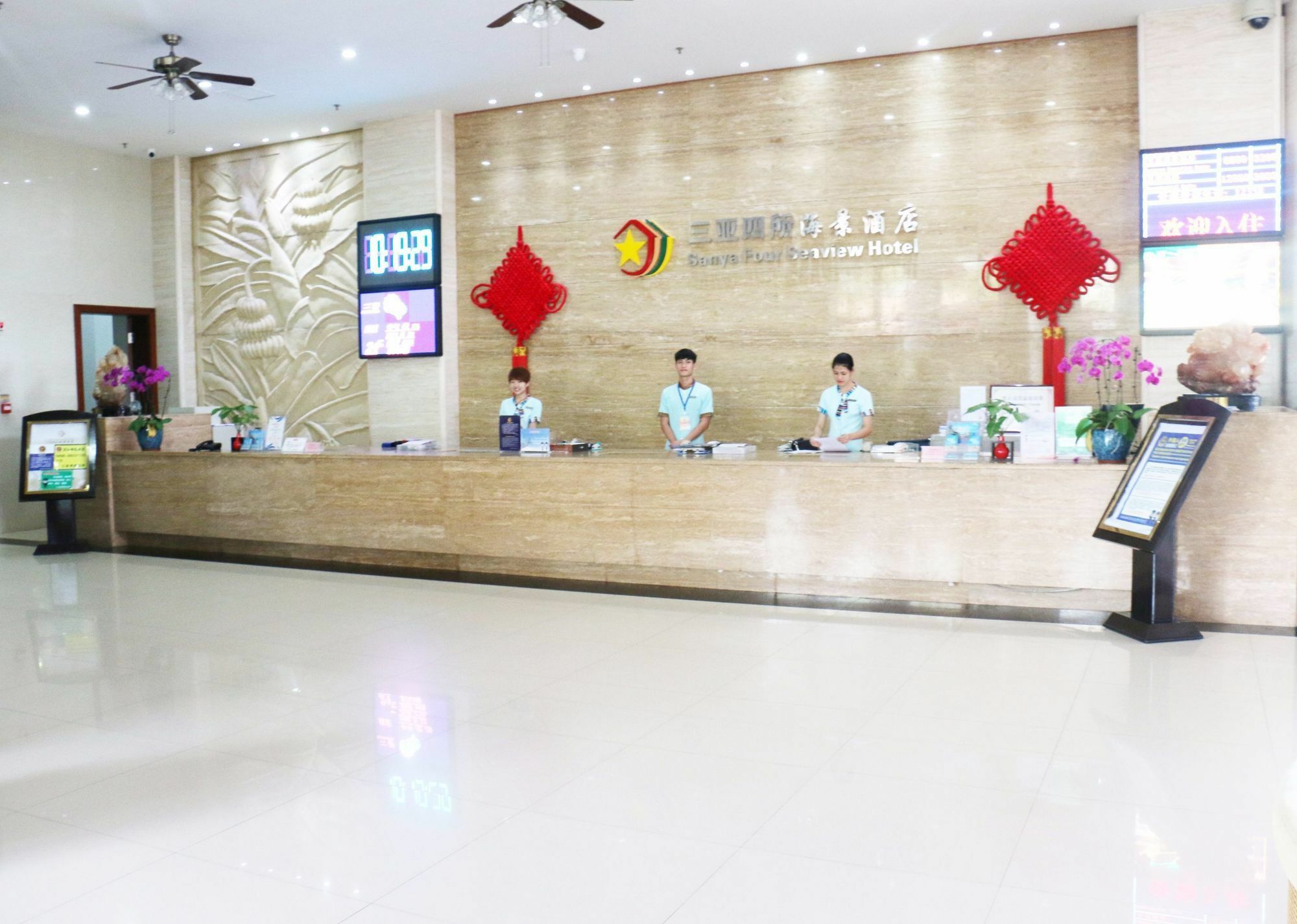 Sisuo Seaview Hotel ซานย่า ภายนอก รูปภาพ